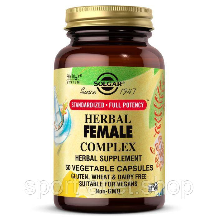 Натуральна добавка Solgar SFP Herbal Female Complex, 50 вегакапсул