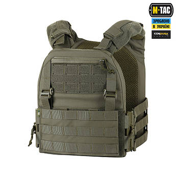 M-TAC ПЛИТОНОСКА CUIRASS QRS GEN.II RANGER GREEN