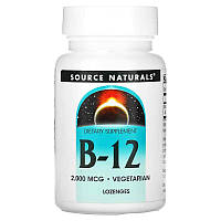 Витамины и минералы Source Naturals B-12 2000 mcg, 100 леденцов