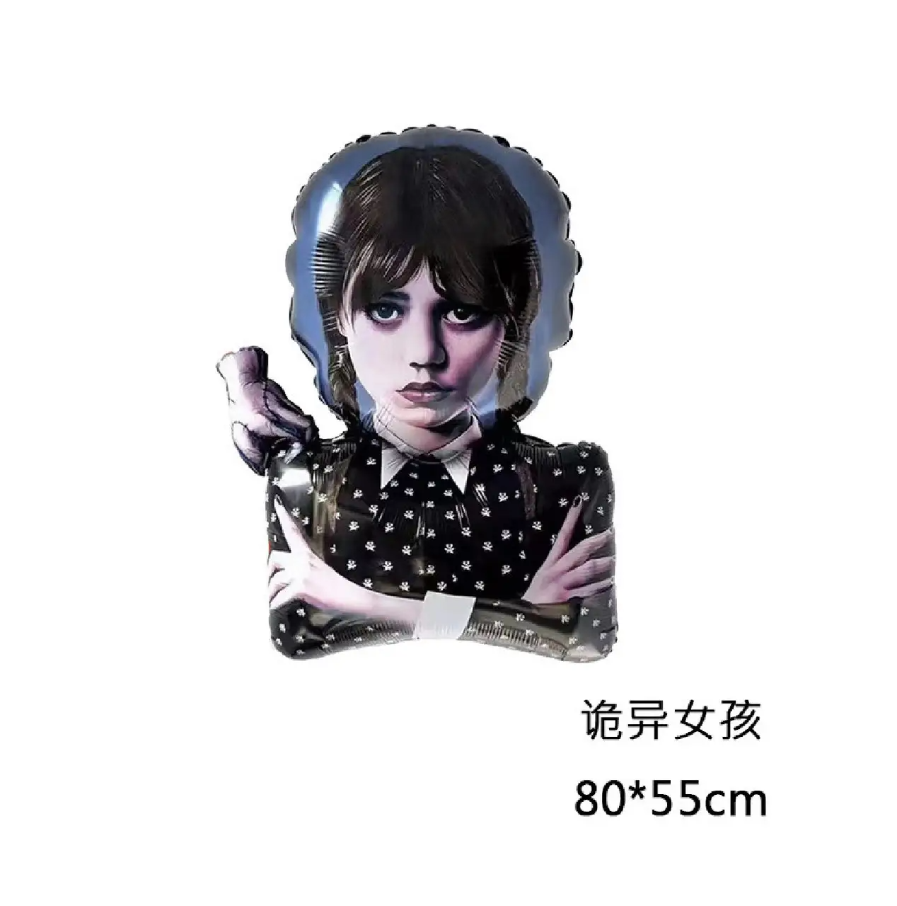 Фольгована повітряна куля Wednesday Венсдей, 80х55 см