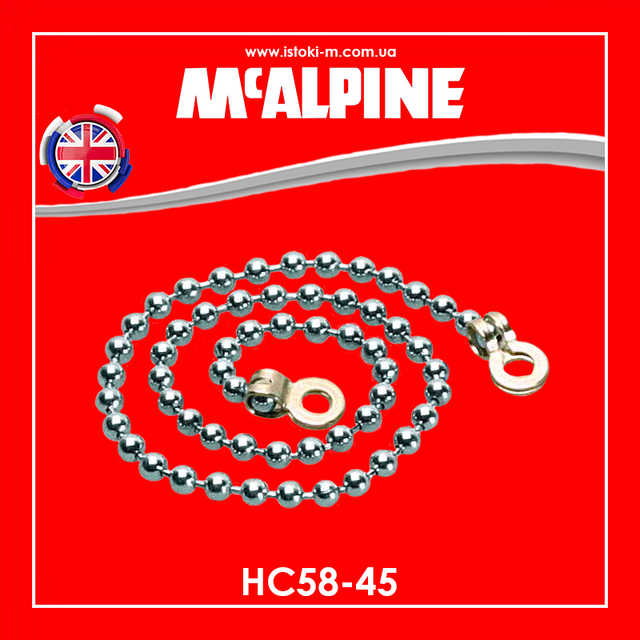 Ланцюжок для пробки довжиною 450 мм НС58-45 McAlpine_Ланцюжок для пробки довжиною 450 мм_Ланцюжок для пробки 45 см_Ланцюжок для пробки довжиною 45 см НС58-45 McAlpine_Ланцюжок для пробки 45 см НС58-45 McAlpine_Ланцюжок для пробки довжиною 45 см_НС58- 45 McAlpine_комплектуючі для сифона умивальника_комплектуючі для умивальника_ланцюжок для пробки сифона умивальника_ланцюжок для пробки сифона мийки_ланцюжок для пробки сифона мийки_ланцюжок для пробки сифона ванни_комплектуючі mcalpine_ланцюжок для умивальника_ланцюжок для ванни_ланцюжок для мийки_Комплектуючі mcalpine_McAlpine_Mcalpine_Mcalpine_Mcalpine купити інтернет магазин_Mcalpine Україна купити_Mcalpine київ_Mcalpine дніпро_McALPINE харків_McALPINE одеса_McALPINE львів_McALPINE запоріжжя_McALPINE луганськ_McALPINE донецьк_McALPINE суми_McALPINE полтава_McALPINE чернігів_McALPINE кропивницький_McALPINE житомир_McALPINE черкаси_McALPINE миколаїв_McALPINE херсон_McALPINE бердянськ_McALPINE мелітополь_McALPINE вінниця_McALPINE рівне_McALPINE хмельницький_McALPINE Чернівці_McALPINE ужгород_McALPINE мукачеве_McALPINE левів_McALPINE тернопіль_McALPINE Луцьк_McALPINE івано-франківськ