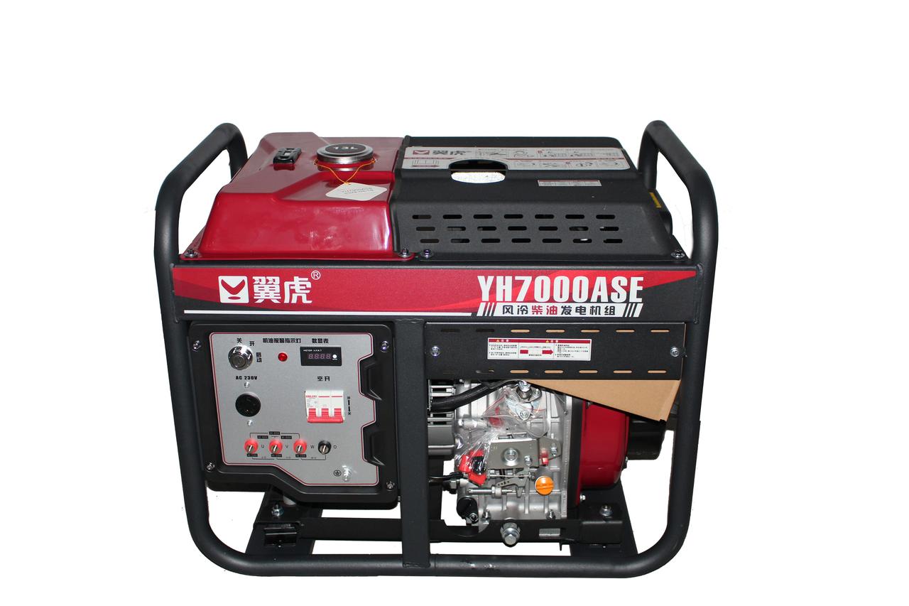 Дизельний генератор EF Power YH7000ASE, фото 1