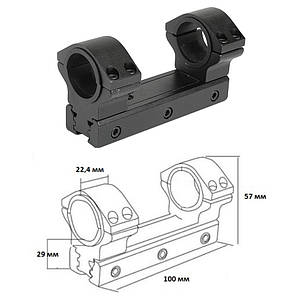 Кріплення для прицілу Konus універсальне на 30-25 мм