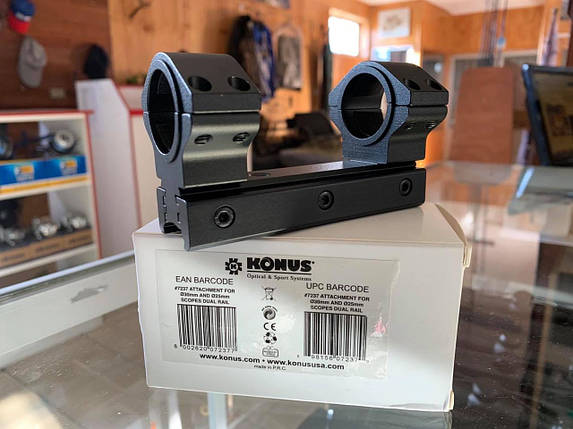 Кріплення для прицілу Konus універсальне на 30-25 мм, фото 2