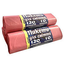 Пакети для сміття