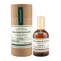 Zielinski & Rozen Bergamot & Neroli, Orange 100мл