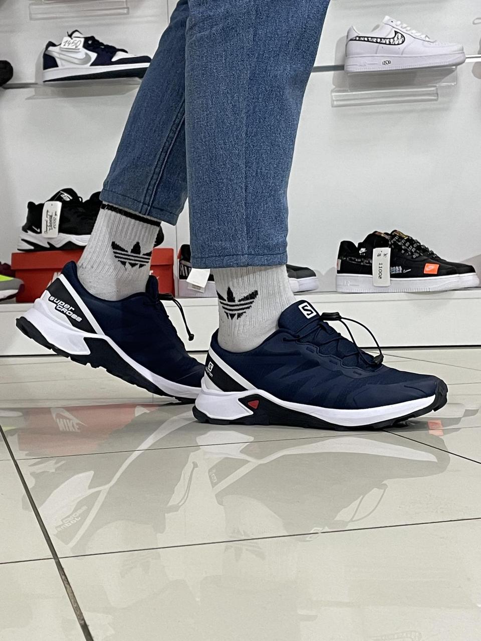 Salomon 25.5 sales