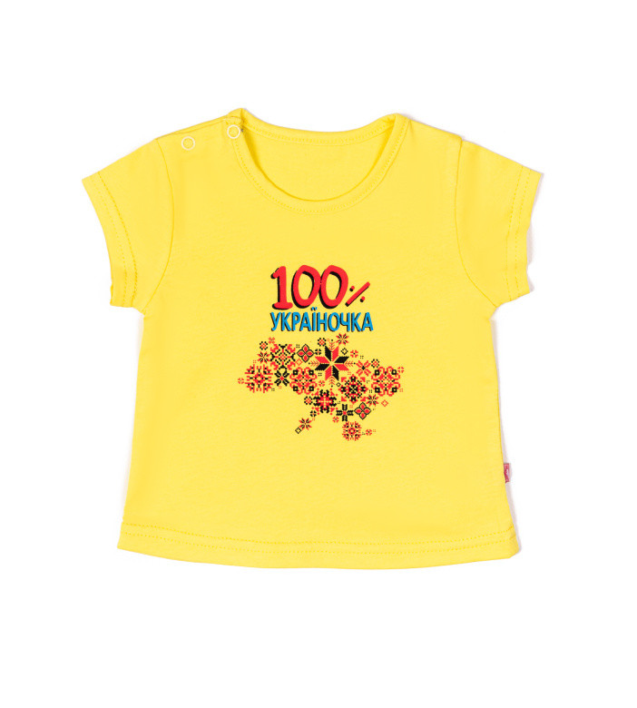 Футболка дитяча для дівчинки GABBI FT-23-2/1 Жовтий на зріст 62 (13673)