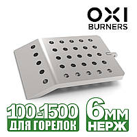 Колосник ВЕРХНЕГО РЯДА пеллетной горелки OXI Ceramic PRO 100-1500 кВт