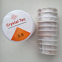 Силіконова волосінь-гумка, прозора 0.5 мм (13,5 метра). Crystal Tec