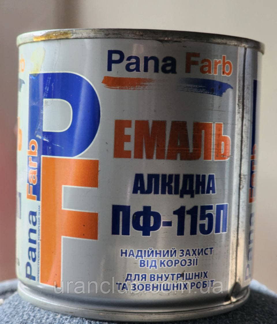 ЕМАЛЬ Алкідна PANA FARB ПФ 115П Синя 0,25 КГ