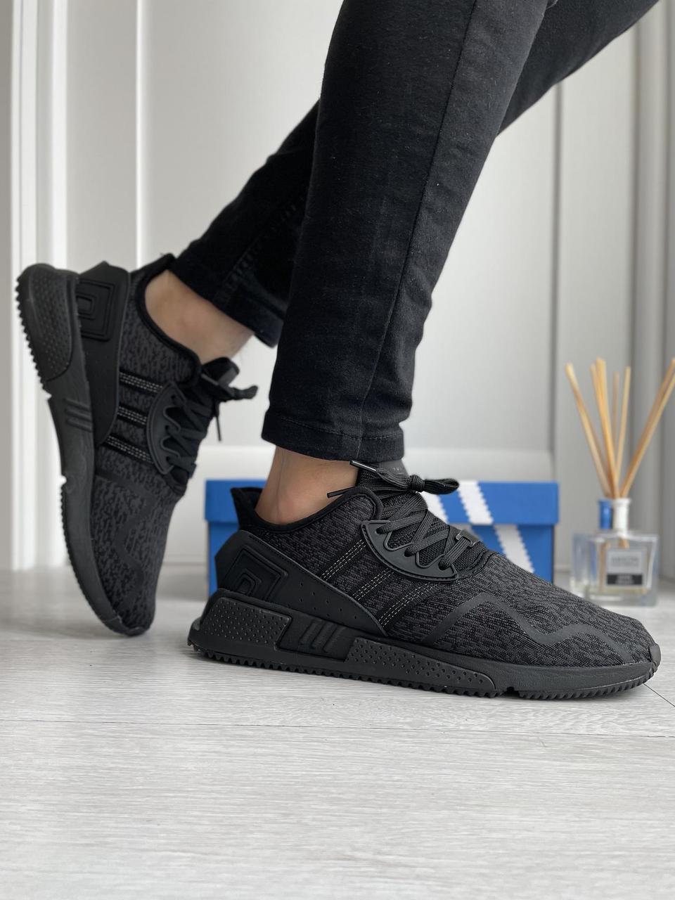 Adidas Equipment ADV 91 17 41 26 ID 1861031592 1344 Prom.ua