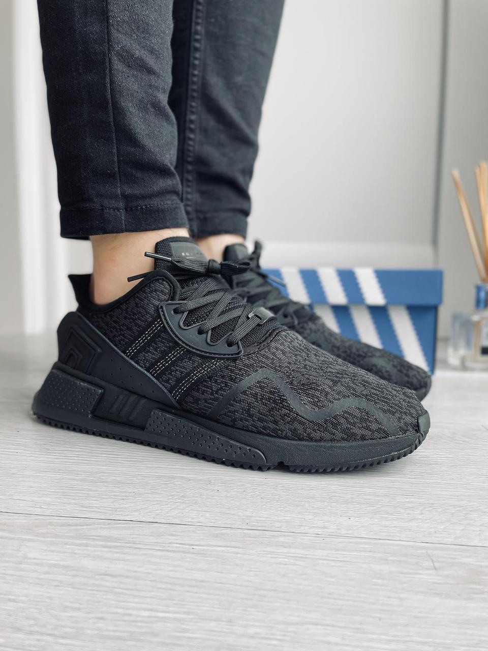 Adidas by9507 hotsell