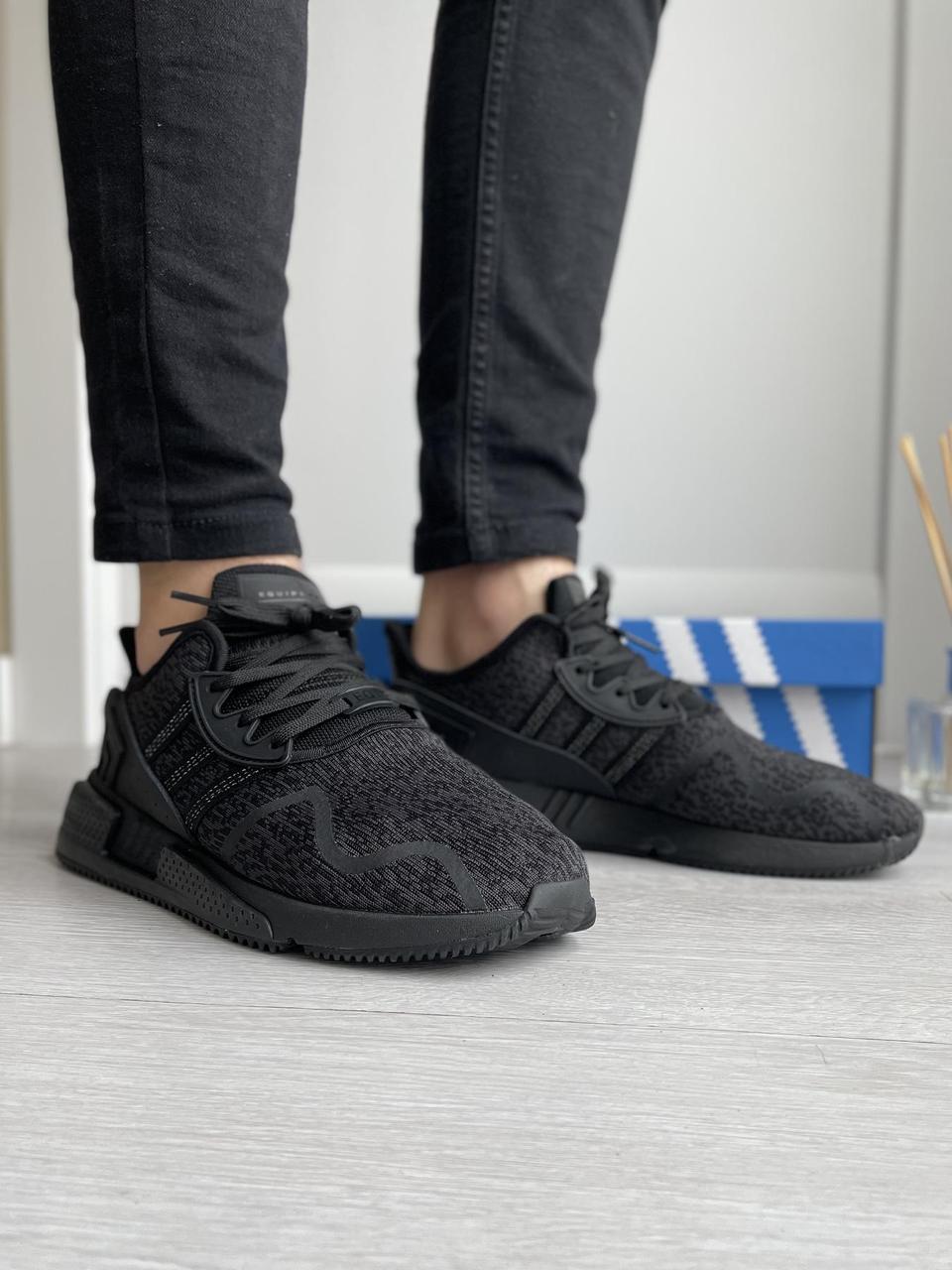 Adidas cushion adv triple black sales