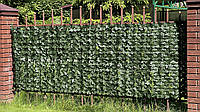 Декоративна огорожа із штучного листя 300х100 см, фото 6