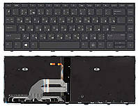Клавиатура HP ProBook 640 G5 подсветка клавиш (819877-251) для ноутбука для ноутбука