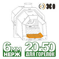 Колосник ПОДВИЖНЫЙ пеллетной горелки OXI Ceramik+ 20-50 кВт