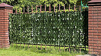 Декоративное зеленое рулонное покрытие «Темно-зеленая Листва» 300х100 см