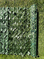 Декоративна огорожа із штучного листя 300х100 см, фото 8