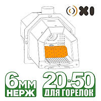 Колосник НЕПОДВИЖНЫЙ пеллетной горелки OXI Ceramik+ 20-50 кВт