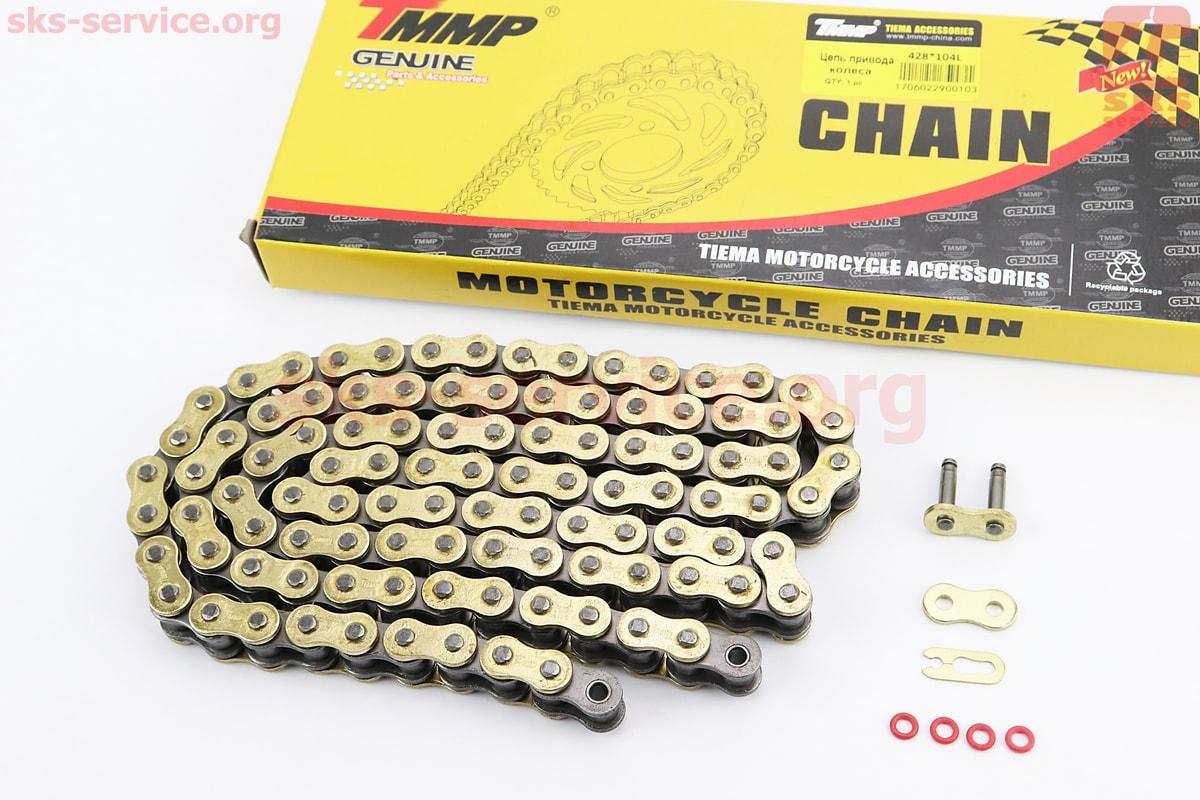 Ланцюг привода колеса 428HVO*104L GOLD (з сальниками)