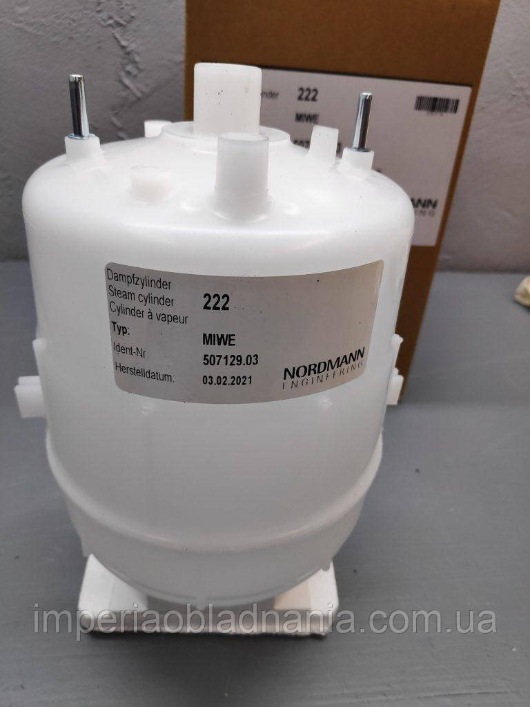 Парогенератор 507129.03 MIWE OEM 222 для шафи розстоєчної. Паровий циліндр. Бойлер для вистоювання.