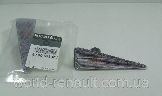 Renault (Original) 8200633417 — Повторювач покажчика повороту (правий, R) на Рено Меган 2, фото 2