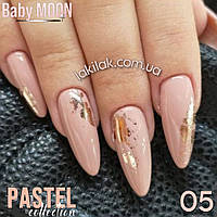 Гель-лак BABY MOON Pastel №05 ніжний капучіно, 6 мл