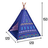 ПАЛАТКА WIGWAM / TIPI, Детская палатка вигвам, Вигвам палатка для детей, Детская игровая палатка, фото 4