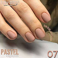 Гель-лак BABY MOON Pastel №07 кава з молоком, 6 мл