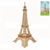 3D Деревянный конструктор модель Эйфелева башня 86 пазл. (ZVR)