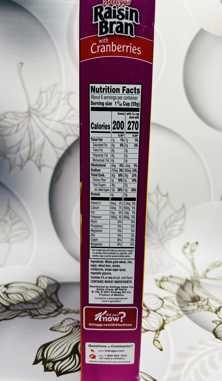 Купить Сухий сніданок Kellogg's пластівці з родзинками та журавлиною ...