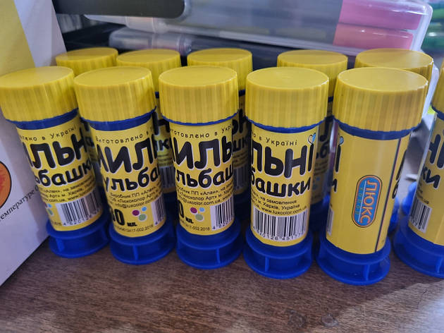 Мильні бульбашки мільні Бульбашки 30 мл арт.МПЛ-30, фото 1