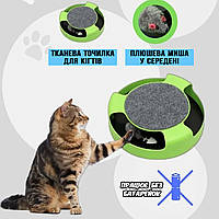 Интерактивная игрушка для кота и кошки "Бегающая мышка" Sunroz Catch The Mouse с когтеточкой Зеленый