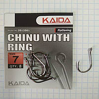 Крючки Kaida Chinu With Ring # 7