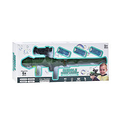 Дитячий генератор мильних бульбашок "Гранатомет" Bambi Q10, 66 см Зелений, World-of-Toys
