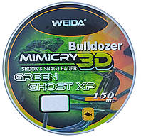 Леска 0.40 mm 150 м Mimicry 3D Bulldozer Green Weida