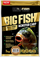 Прикормка RealFish Big Fish карп тигровый орех 1 кг
