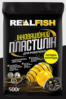 Рыболовный пластилин RealFish сладкая кукуруза 500 г