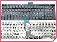 Клавиатура для HP Pavilion 15T, 15Z, 15-BR, 15-BS, 15-BU, 15-BW, 17G-BR, 250, 255, 256 G6 (RU Black Без Рамки)