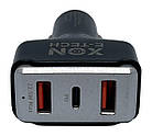 Автомобільний зарядний пристрій XON MaxCharge Type-C 75W (Type-C PD30 + 2 x Type-A 15V/1.5A) Black (CM2A1C75WB 3517), фото 4