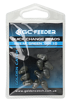Коннектор для поводка GC Quick Change Beads S 10 шт