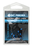 Застёжка GC Feeder Snap Links L