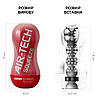 Мастурбатор Tenga Air-Tech Squeeze Regular, стисливий корпус, щільніший вхід Bomba💣, фото 3