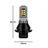 Жовто-біла BA15S P21/5W 1157 1156 духоцвітна автолампа (комплект 2 штуки) одноконтактна, фото 2