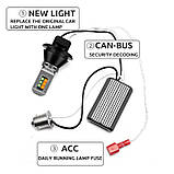 Жовто-біла BA15S P21/5W 1157 1156 духоцвітна автолампа (комплект 2 штуки) одноконтактна, фото 4