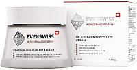 Омолаживающий крем для декольте - Evenswiss Rejuvenating Decollete Cream 50ml (998215)