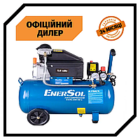 Компрессор воздушный поршневой EnerSol ES-AC200-50-1 Топ 3776563