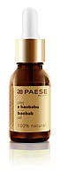 Масло Баобаба для обличчя і тіла (Вітамінний коктель) Baobab Oil Paese