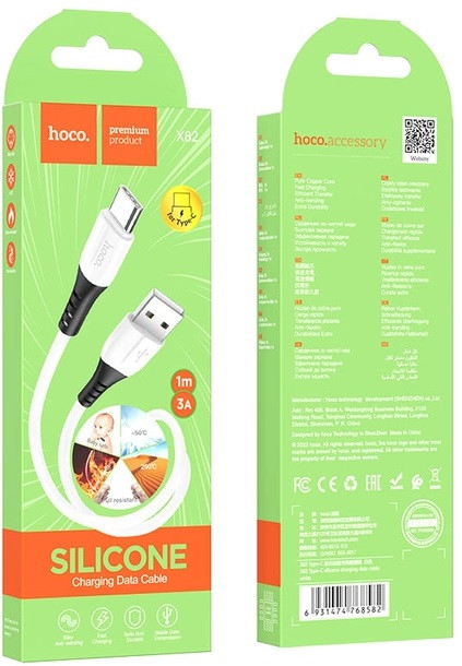 Кабель USB HOCO X82 Type-C